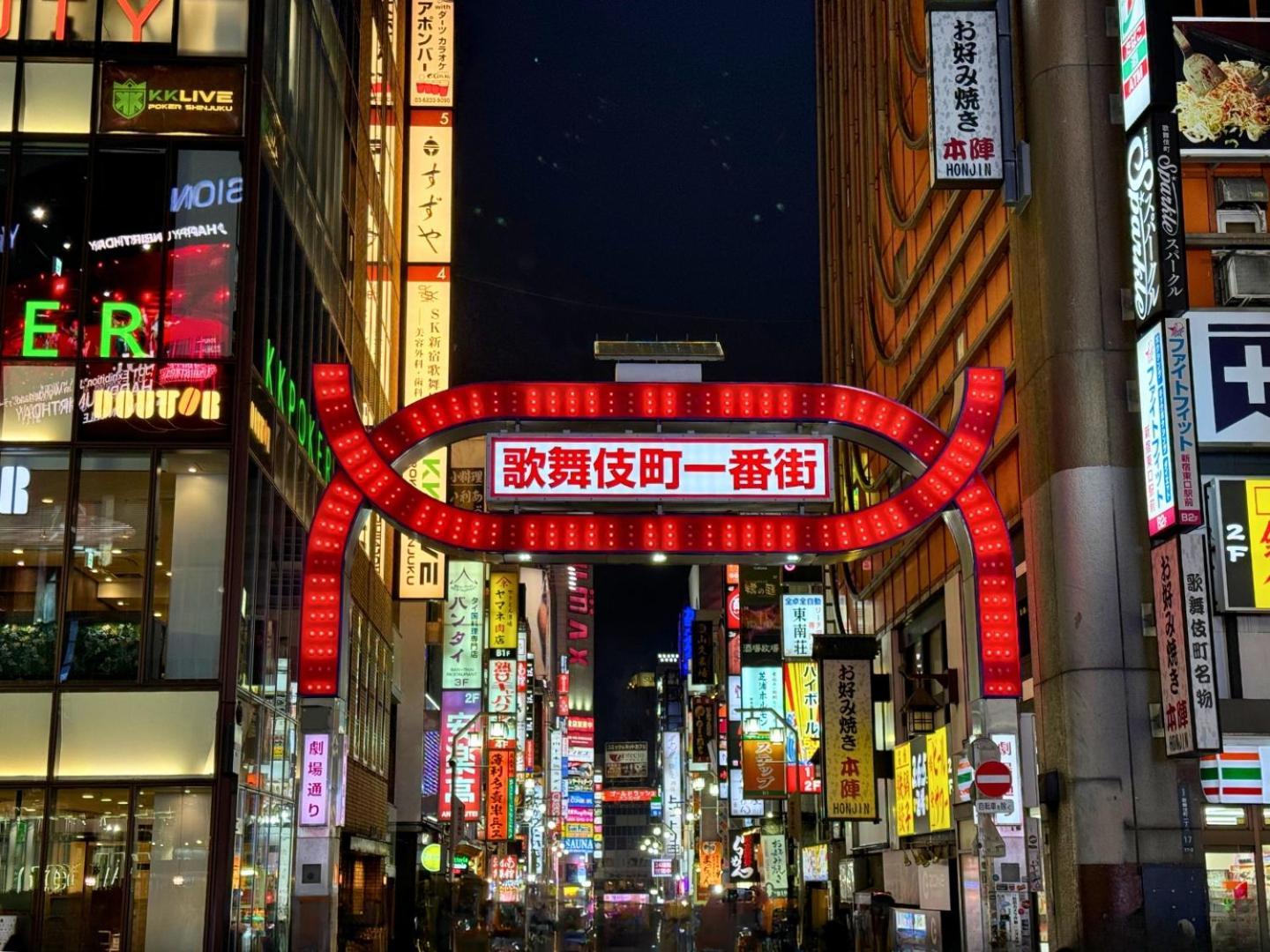 Hotel Listel Shinjuku — Foto 2
